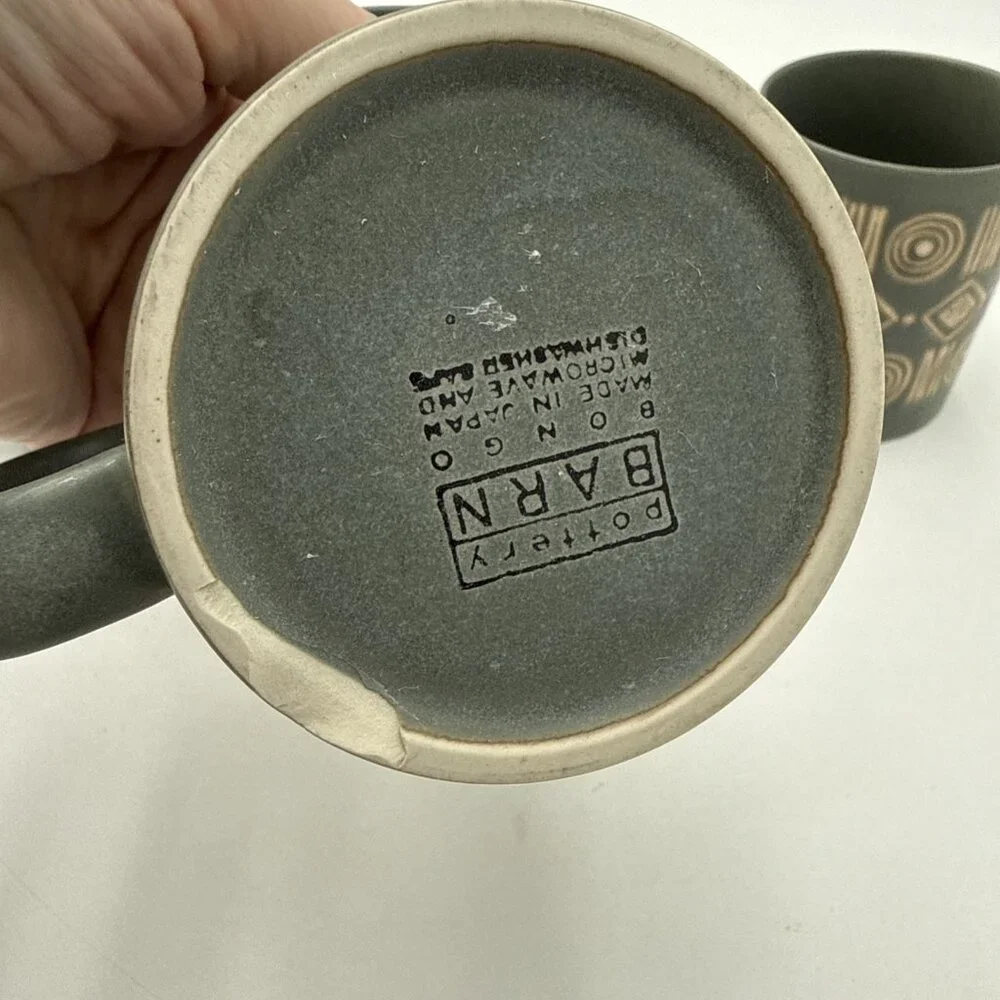 Pottery Barn Bongo Green Coffee Mug Cup Made In Japan Vintage Set 4